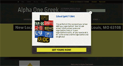 Desktop Screenshot of alphaonegreek.com