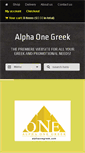 Mobile Screenshot of alphaonegreek.com