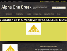 Tablet Screenshot of alphaonegreek.com